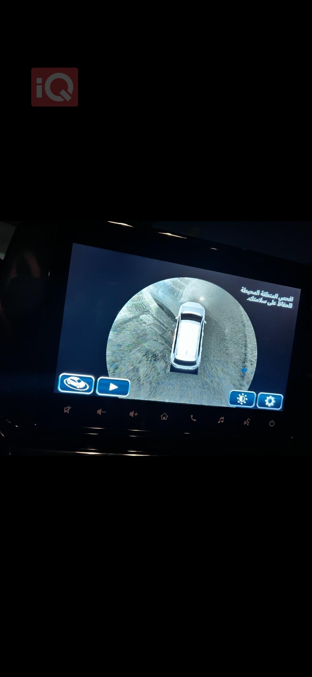 تويوتا أوربان كروزر